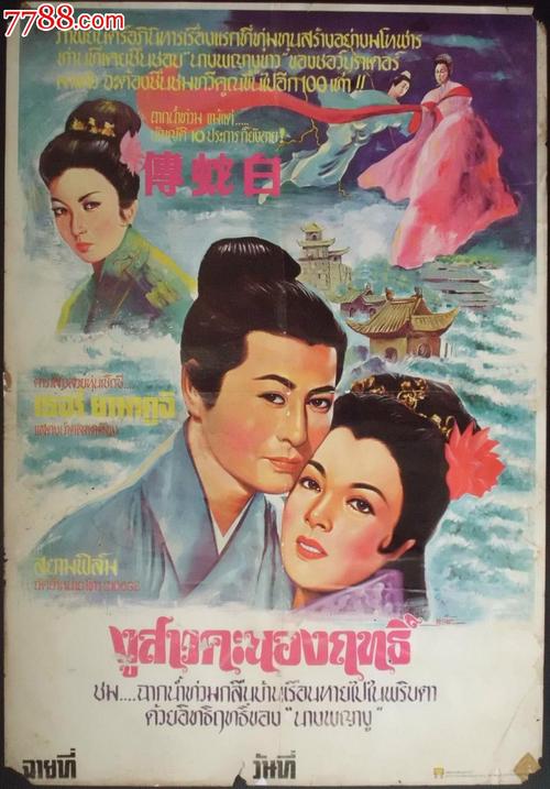办理大专文凭