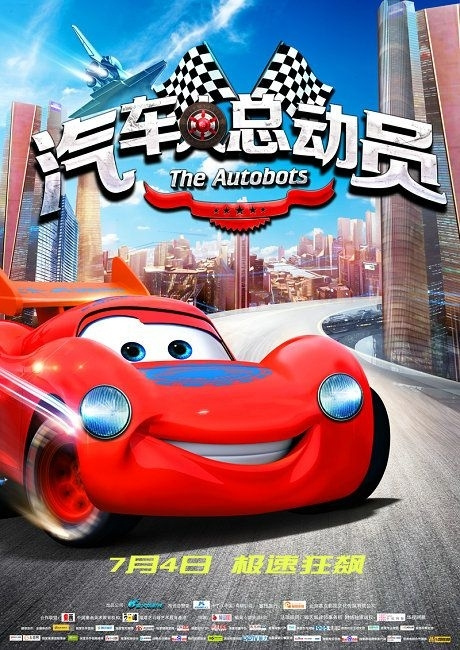 办个交通银行存款证明